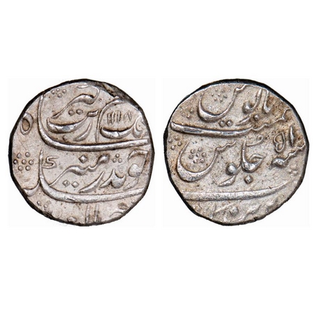Aurangzeb, Silver Rupee, 11.48g, Parenda Mint, AH 1118 / 51 RY. KM 300.70. Very Fine+, Sca