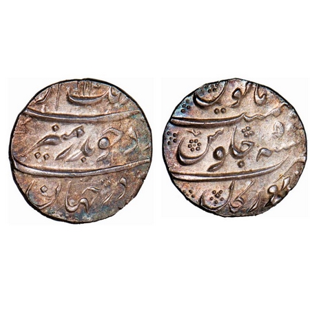 Aurangzeb, Silver Rupee, 11.48g, Torgal Mint, AH 1110 / 50 RY, complete mint name in rev. 
