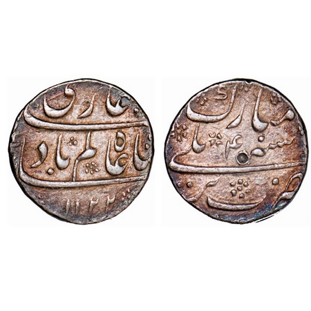 Shah Alam Bahadur, Silver Rupee, 11.39g, Bareli Mint, AH 1122 / 4 RY, Mubaraka on rev. KM 