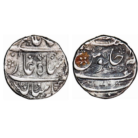 Shah Alam Bahadur, Silver Rupee, 11.05g, Khambayat Mint, mint name partly visible. KM 348.