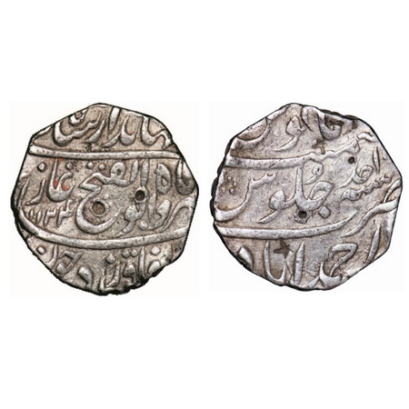 Jahandar Shah, Silver Rupee, 11.43g, Ahmadabad Mint, AH 1124 / Ahd (1) RY, abu al fath typ