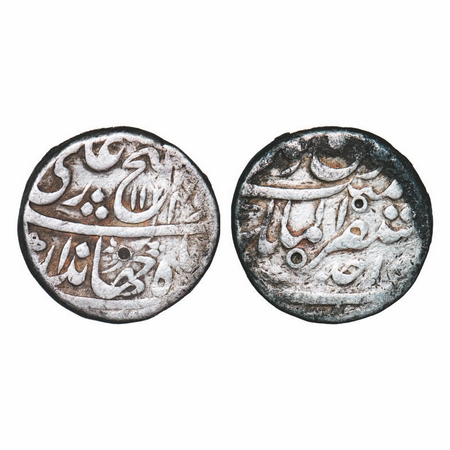 Jahandar Shah, Silver Rupee, 11.24g, Mustaqir ul Mulk Akbarabad, AH 1124 / Ahd (1) RY, abu