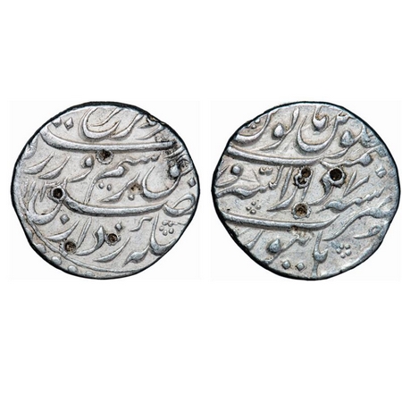 Farrukhsiyar, Silver Rupee, 11.37g, Dar us Sarur Burhanpur Mint, AH 1131 / 7 RY. KM 377.22