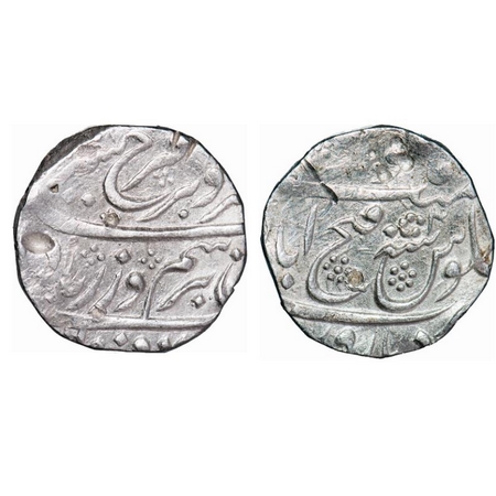 Farrukhsiyar, Silver Rupee, 11.57g, Fathabad Darur Mint, AH xx25 / 2 RY, almost mint name 