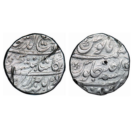Rafi-ud-Darjat, Silver Rupee, 11.43g, Sahrind Mint, AH 11(31) / Ahd (1) RY. KM 405.18. cho