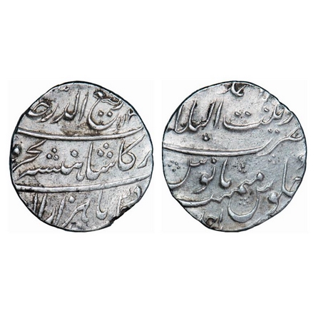 Rafi-ud-Darjat (AH 1131 - 1719 AD), Silver Rupee, 11.58g, Zain ul Bilad Ahmadabad Mint, AH