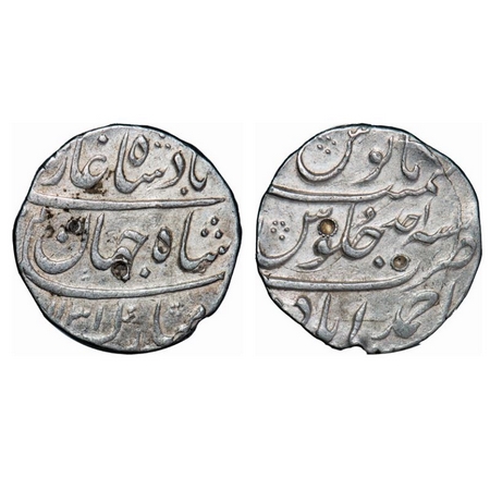 Shah Jahan II, Rafi ud Daula, Silver Rupee, 11.55g, Ahmadabad Mint, AH 1131 / Ahd (1) RY.