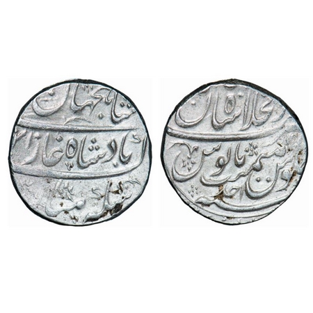 Shah Jahan II, Silver Rupee, 11.41g, Dar ul Khilafat Shahjahanabad Mint, AH (11)31 / Ahd R