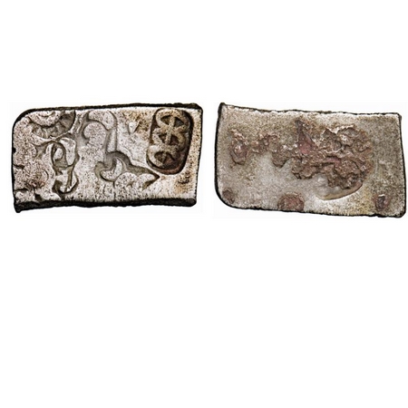 Punch Marked, Attributed to Magadha janapada, Silver, Karshapna, (500-200 BC), 2.34g, 10.6
