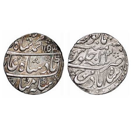 Muhammad Shah, Silver Rupee, 11.23g, Shahbad Qanauj Mint, AH 1153/ 23 RY, complete mint na