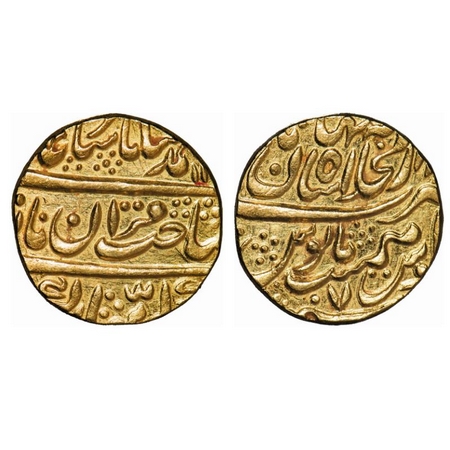 Muhammad Shah, Gold Mohur, 10.80g, Dar ul Khilafat Shahjahanabad Mint, AH 11xx / 7 RY, Sah