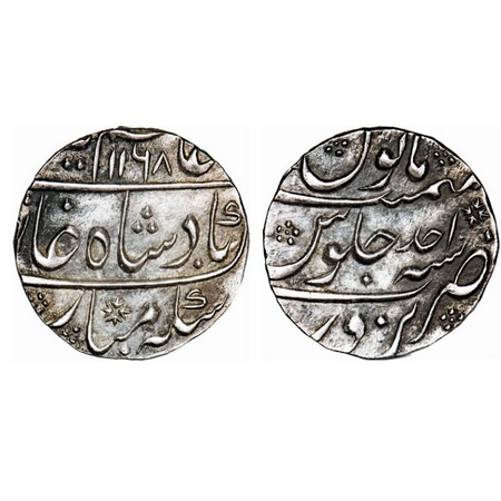 Alamgir II, Silver Rupee, 11.27g, Narwar Mint, AH 1168 / Ahad (1) RY. KM 460.37. Extremely