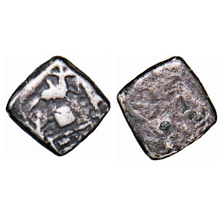 Post Mauryan, (2-1 Cen BC), Silver, 0.70g, 10.22x10.64mm, Obv: A bull to right on an eleva