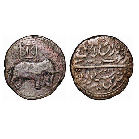 Mysore, Copper 2 Paisa, 21.63g, Tipu Sultan, Patan Mint, AM 1224, Obv: 'Alif'(1) within fl