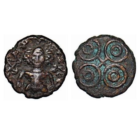 Post-Mauryan, Ujjaini Region, Copper, 3.62gm, 15.71x15.71mm, Obv: Tree headed human figure