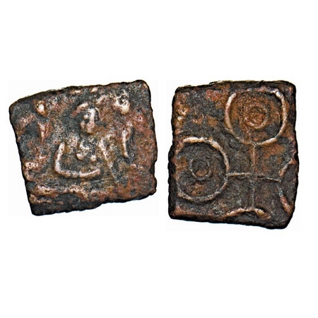 Post-Mauryan, Ujjaini Region, Uninscribed Copper Unit, 2.57gm, 15.56x15.66mm, Gaj Lakshmi 