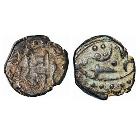 Gwalior, Copper Paisa, 9.17g, Jankoji Rao Sindhia (AH 1243-1259, 1827-1843 AD), Jawad Mint