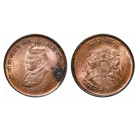 Gwalior, Brass ½ Anna, 2.98g, Jivaji Rao, Bust of Jivaji Rao on obv, VS 1999 (1942). KM 17