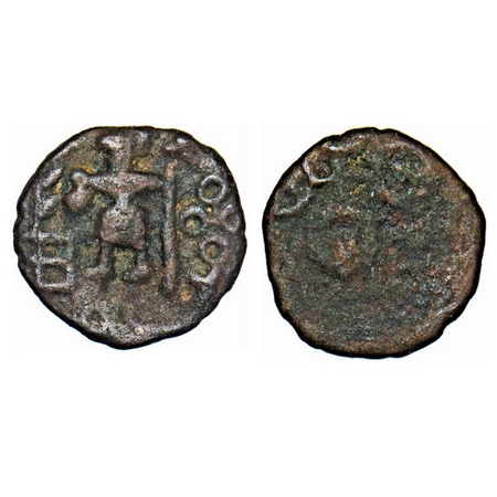 Post Mauryan, Local issue, Copper, 1.12g, 11.23x11.67mm, Obv: Standing diety with a staff 