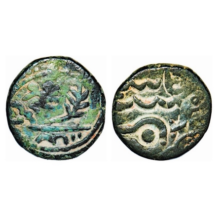 Indore, Copper Paisa, 13.81g, Vagh Rajas, (Mahidpur). Obv: Lion towards right in front of 