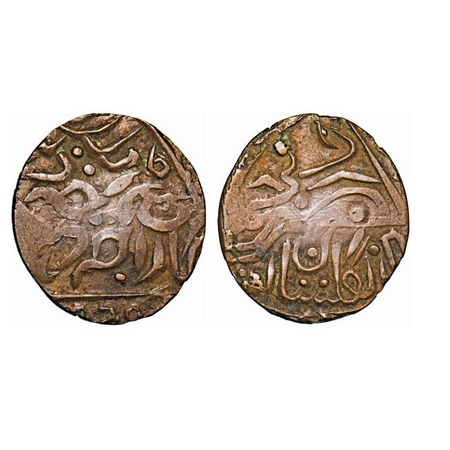 Jodhpur, Copper ¼ Paisa, 3.55g, Umaid Singh, INO George VI, Double struck. KM 144 type. Ab