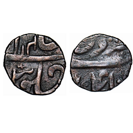 Kalsia State, Copper ¼ Paisa, 3.28g, Sikh Chieftaincies, issued by Sardar Jodh Singh (1785