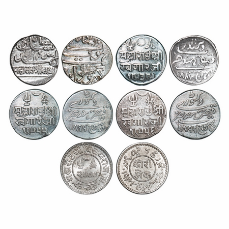 Kutch, Silver Kori, (5 Coins) Lakhpatji AH 1165, Khengarji III VS 1939/1883, 1955/1899, 19