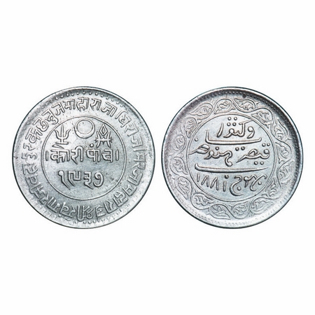 Kutch, Silver 5 Kori, 13.84g, Khengarji III, INO Queen Victoria, VS 1937/1881 AD, CCW. Raj