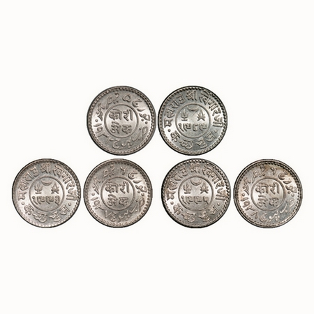 Kutch, Silver Kori (3 Coins), Khengarji III, INO George V & VI, VS 1989/1932, 1993/1937, 1