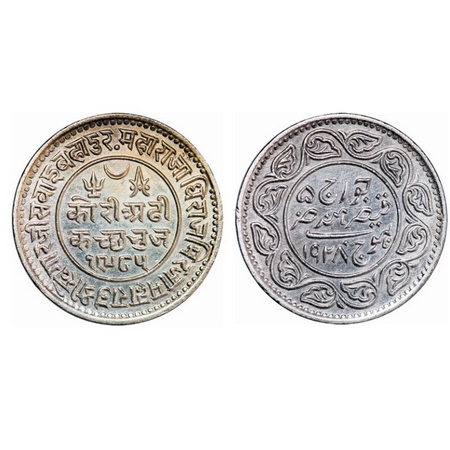 Kutch, Silver 2 ½ Kori, Khengarji III, INO George V, VS 1985/1928 AD. Only date where edge
