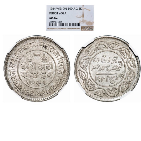 Kutch, Silver 2 ½ Kori, Khengarji III, INO George V, VS 1991/1934 AD. Rajgor 232.37. NGC s