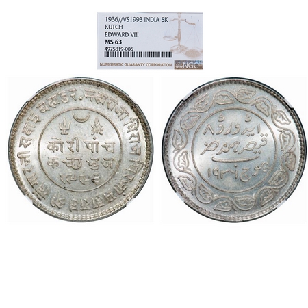 Kutch, Silver 5 Kori, Khengarji III, INO Edward VIII, VS 1993/1936 AD. Rajgor 248.2. NGC s
