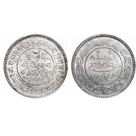 Kutch, Silver 5 Kori, 13.92g, Khengarji III, INO Edward VIII, VS 1993/1936 AD. Rajgor 248.