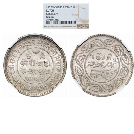 Kutch, Silver 2 ½ Kori, Khengarji III, INO George VI, VS 1993/1937 AD. Rajgor 254.1. NGC s