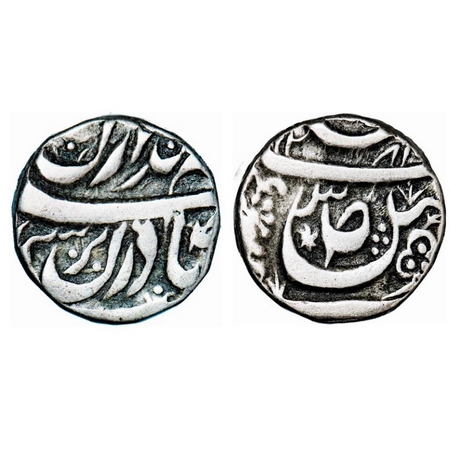 Maler Kotla, Silver Rupee, 10.79g, Sikandar Ali Khan (1859-1871 AD), AH (12)81, flower and