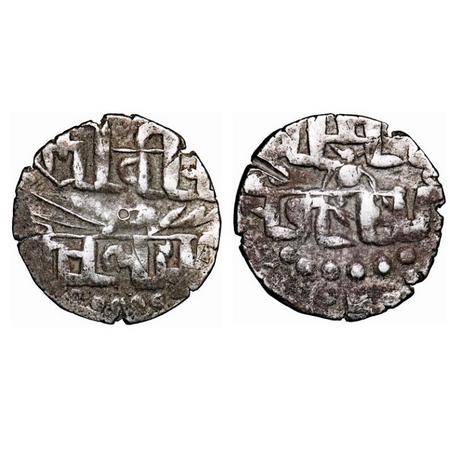 Travancore (Early Medieval Period), Silver Unit, 2.56g, Achu of Vira Kerala Varman (1125-5