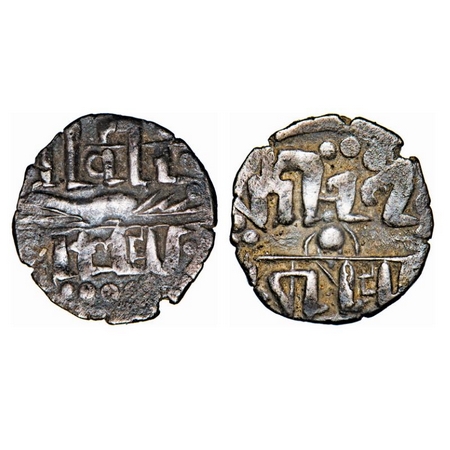 Travancore (Early Medieval Period), Silver Unit, 2.45g, Achu of Vira Kerala Varman (1125-5