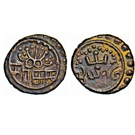 Travancore, Copper, 1 (Cash) Kasu, 0.66g, Rani Parvathi Bai (ME 990-1004 / 1815-1829 AD), 