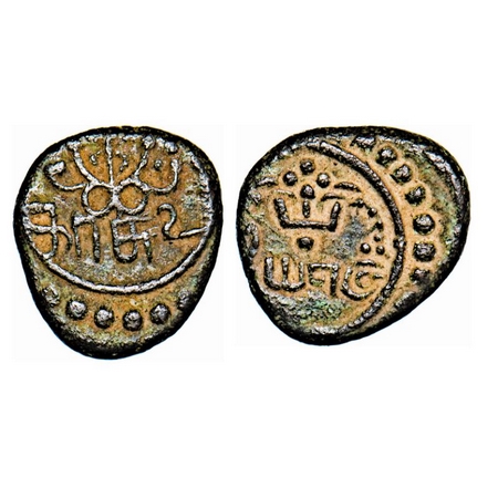 Travancore, Copper, 2 (Cash) Kasu, 1.15g, Rani Parvathi Bai (ME 990-1004 / 1815-1829 AD), 