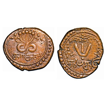 Travancore, Copper, 4 (Cash) Kasu, 2.50g, Rani Parvathi Bai (ME 990-1004 / 1815-1829 AD),