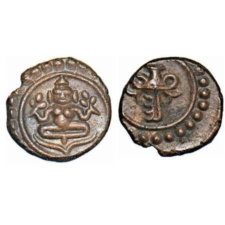 Travancore, Copper, Cash, 0.65g, Rama Varma III (ME 1004-1022, 1829-1847 AD), Obv: Diety s