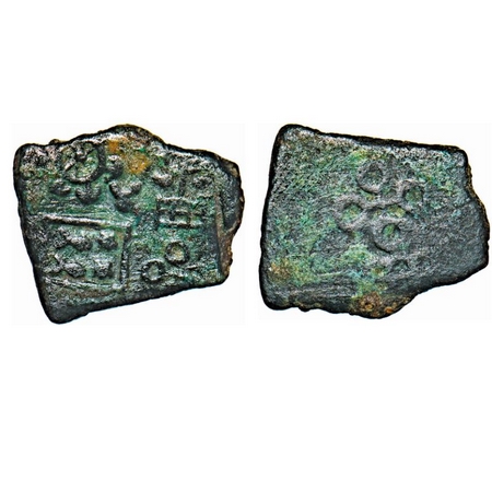 Ujjain, Copper, Uninscribed die struck, 2.36g, 163.74x13.61mm, Obv: Tree-in-railing, fishe