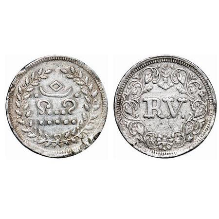 Travancore, Silver, Velli Fanam, 1.48g, Rama Varma IV (ME 1035-1055 / 1860-1880 AD), Obv: 