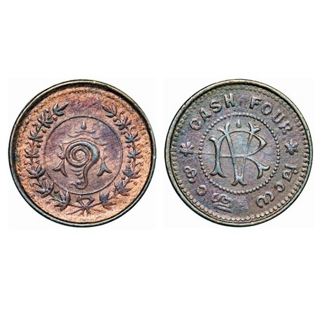 Travancore, Copper, Cash 4, 2.49g, Rama Varma VI (ME 1062-1101 / 1885-1924 AD), ND type (1