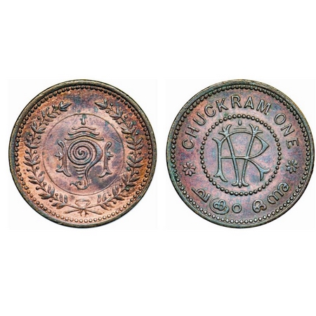 Travancore, Copper, Chuckram One, 10.19g, Rama Varma VI (ME 1062-1101 / 1885-1924 AD), ND 