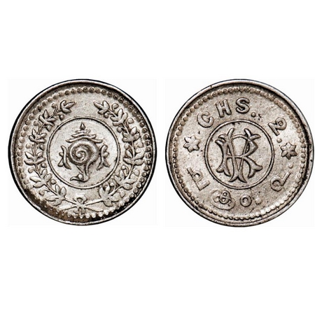 Travancore, Silver, 2 Chuckram, 0.80g, Rama Varma VI (ME 1062-1101/ 1885-1924 AD), Obv: Co