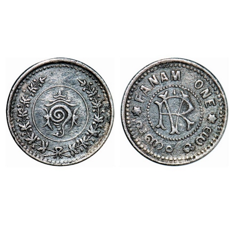 Travancore, Silver, Fanam One, 1.47g, Rama Varma VI (ME 1062-1101 / 1885-1924 AD), No date