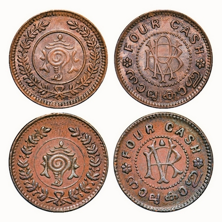 Travancore, Copper, 4 Cash (2 Coins), 2.49, 1.92g, (two different dies and different weigh