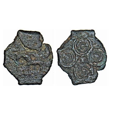 Kaushambi Region, Cast Copper, 0.83g, 12.34x11.04mm, Obv: Elephant walking to left above w