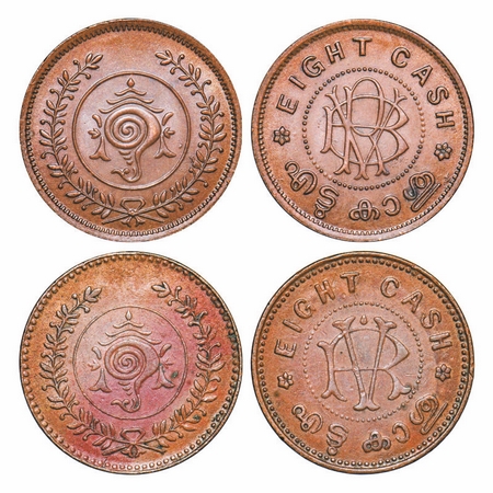 Travancore, Copper, 8 Cash (2 Coins), 5.12, 3.87g, (two different dies and different weigh